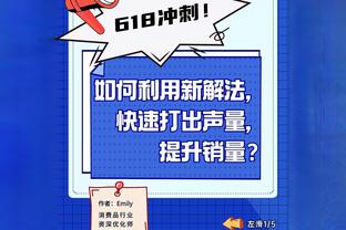 林良铭为何选择国安？博主：李明是他恩师，打法也更适合他